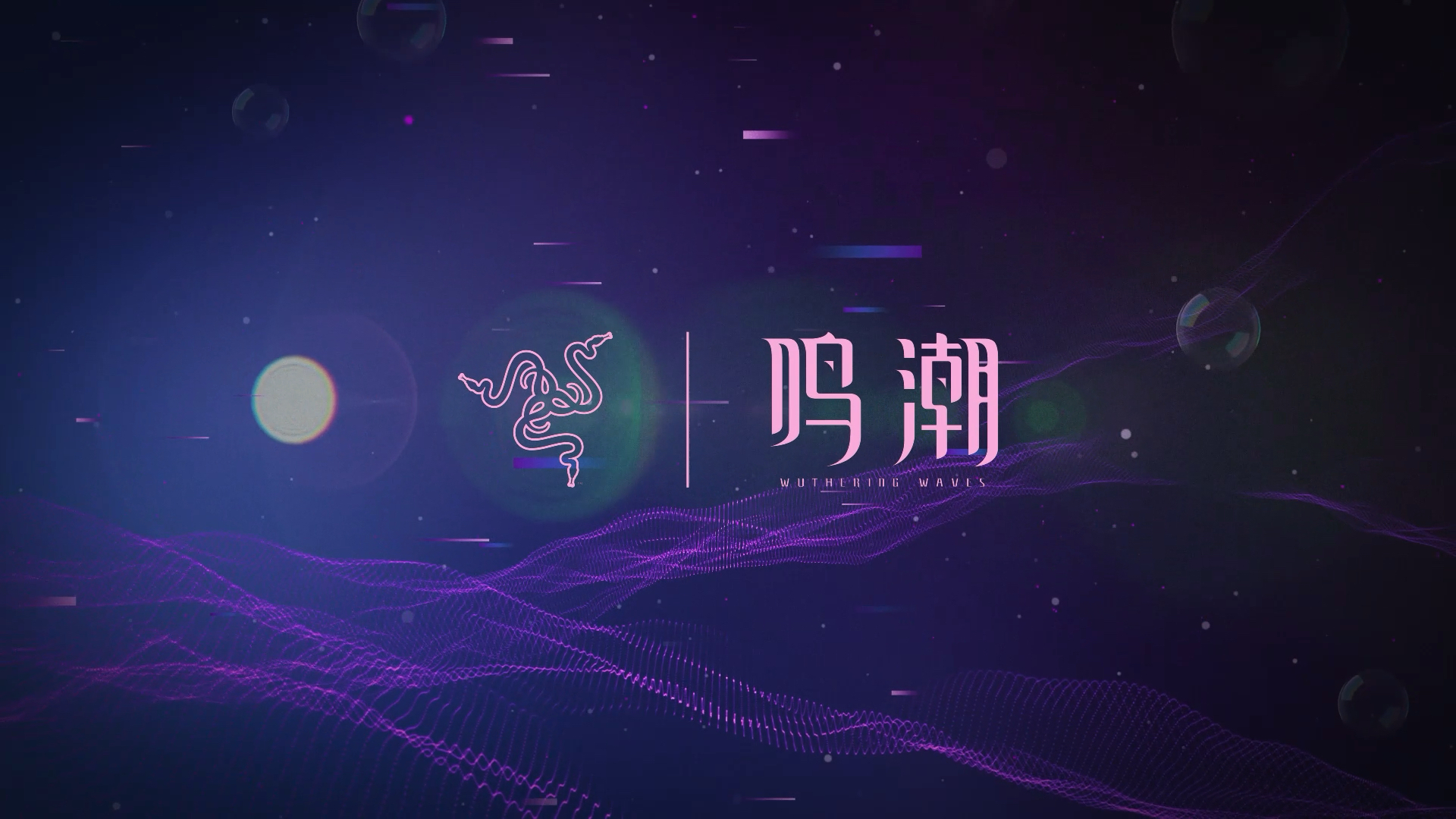 漂泊者们，某种新的回响，正在悄然酝酿。RAZER丨鸣潮，即将登场。敬请期待