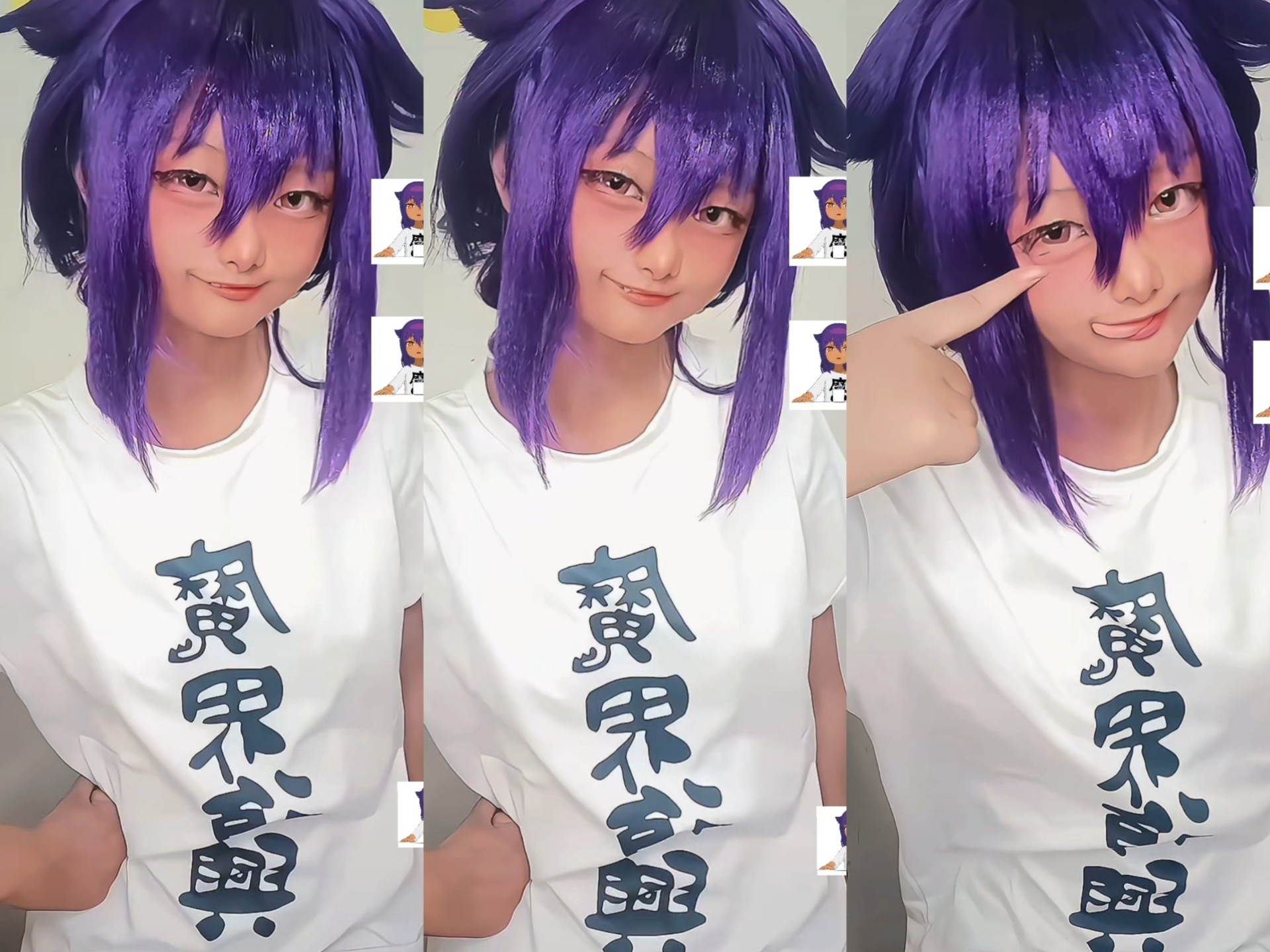 穷的没胖次穿的黑皮幼女 才不是暴露狂我可是暴力s！