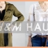 H&M购物分享|裙子、小西装、短裤|一衣多穿+色彩搭配