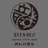 DISH// ARENA LIVE 2022 