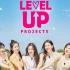 【完结】Red Velvet LEVEL UP PROJECT 第五季