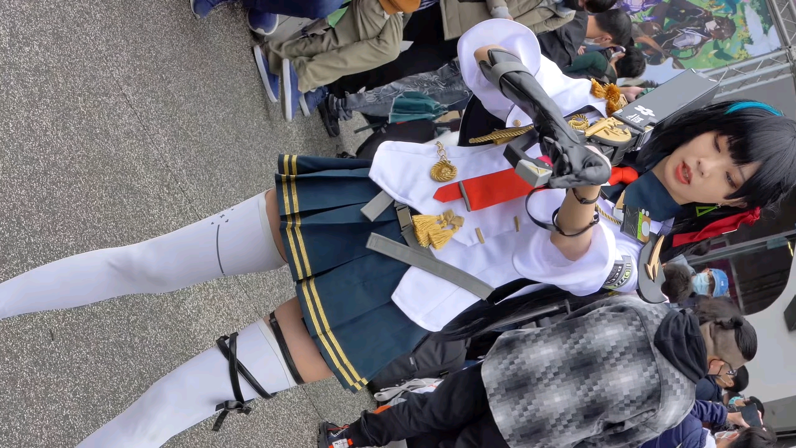 Comic-Con
