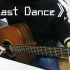 【弹唱】伍佰 - 《Last Dance》