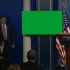 美国总统特效绿幕素材分享