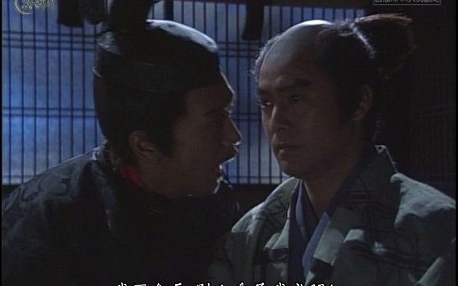 大河剧秀吉义昭触碰了信长底线该好好修理一下这个傀儡了
