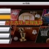 NBA2k20手游版隐藏功能