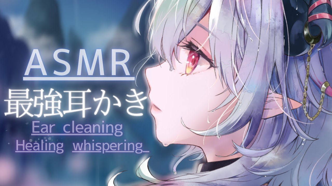 網野ぴこん 实写 今晚是圣诞节哦-凤凰羽落-睡教教义-哔哩哔哩视频