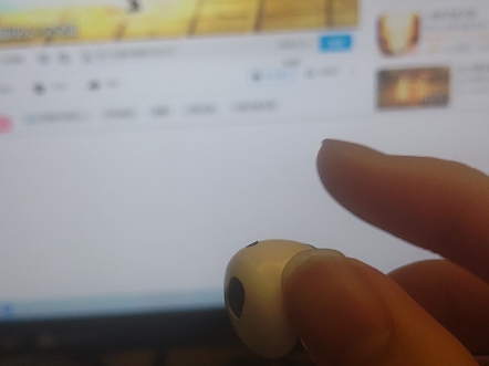 蓝牙耳机的触摸关闭教程