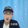 有同学问：“take pride in”和“be proud of”有何区别？又该怎样使用