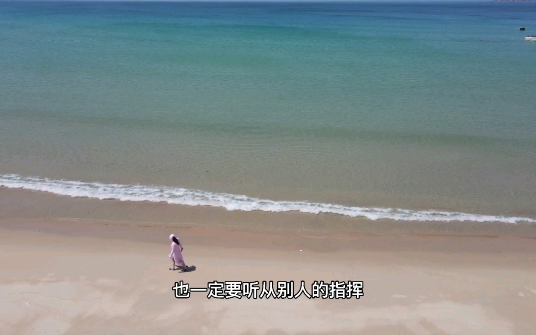 海南最美最危险万宁大花角,政府说下水绝无生还,但儿童都去潜水