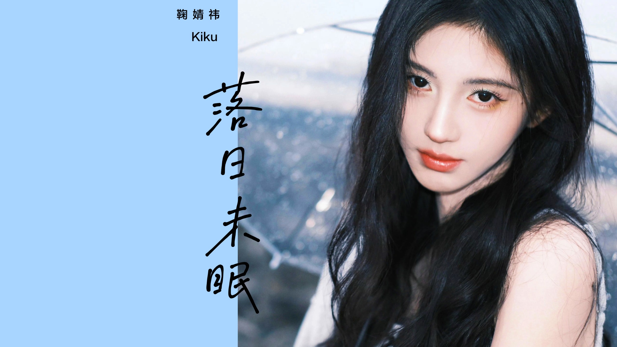 图片[4]-以橘色余波谱写成长诗章，向光而行不负热爱-川穆娱乐
