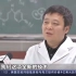 中国干细胞研究领域新突破