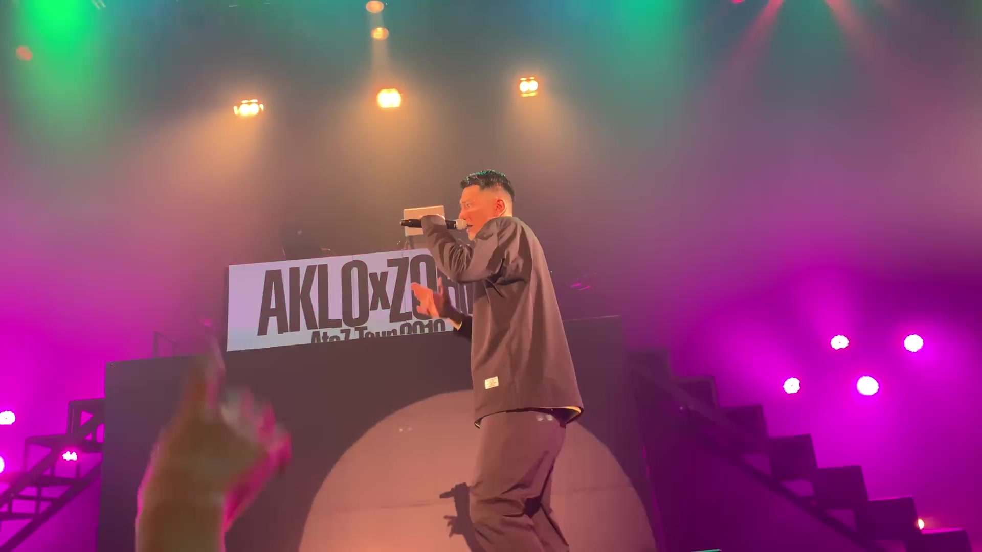 【live】AKLO RGTO feat.ZORN SALU Kダブシャイン AtoZ_哔哩哔哩_bilibili
