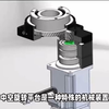 爱合发：中空旋转平台，实现多轴运动和精确定位的理想解决方案