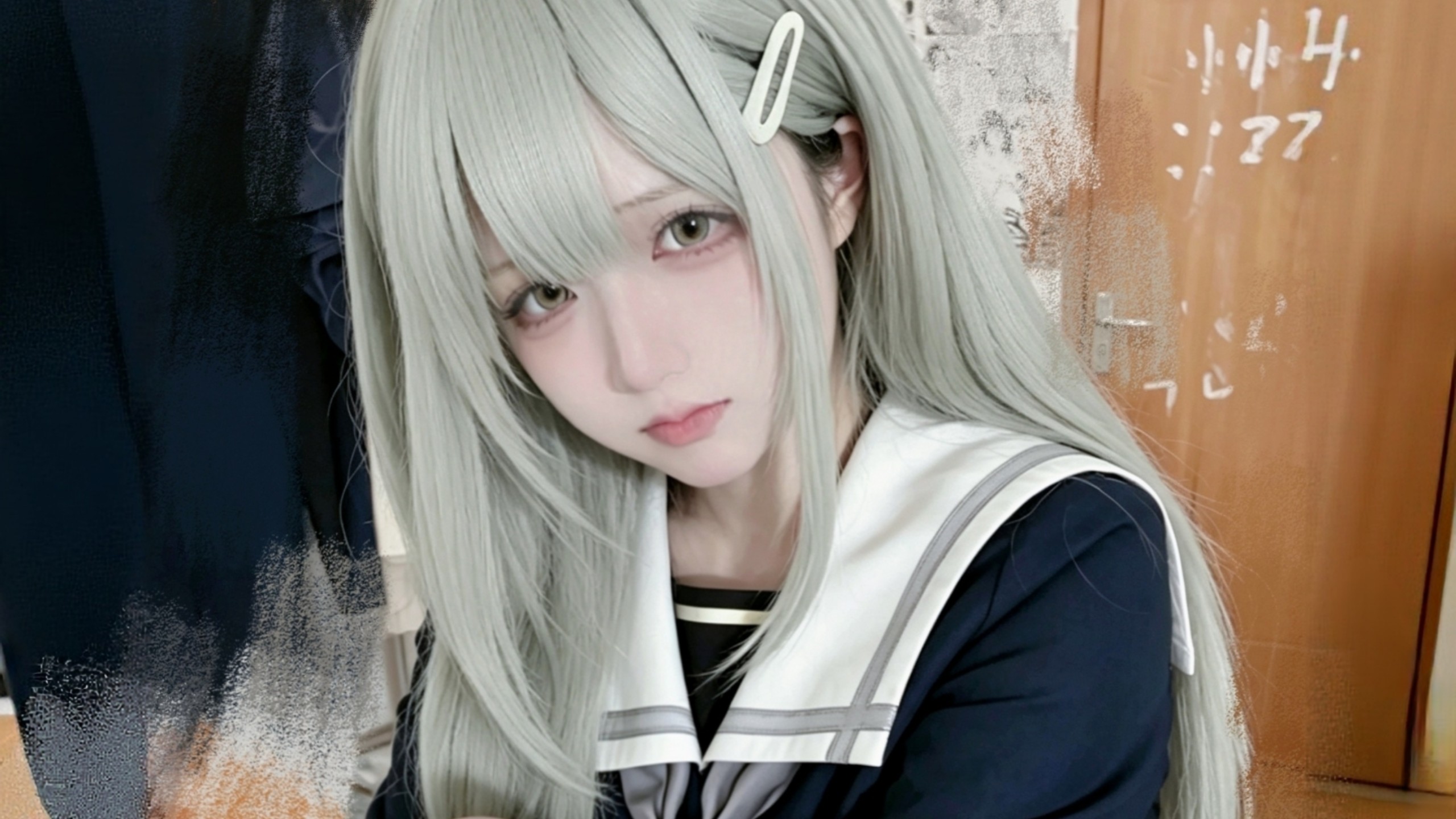 睦，缩成一团…