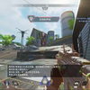 【APEX】 MK七君 直播录像（2024年03月28日）上_APEX英雄_第一视角