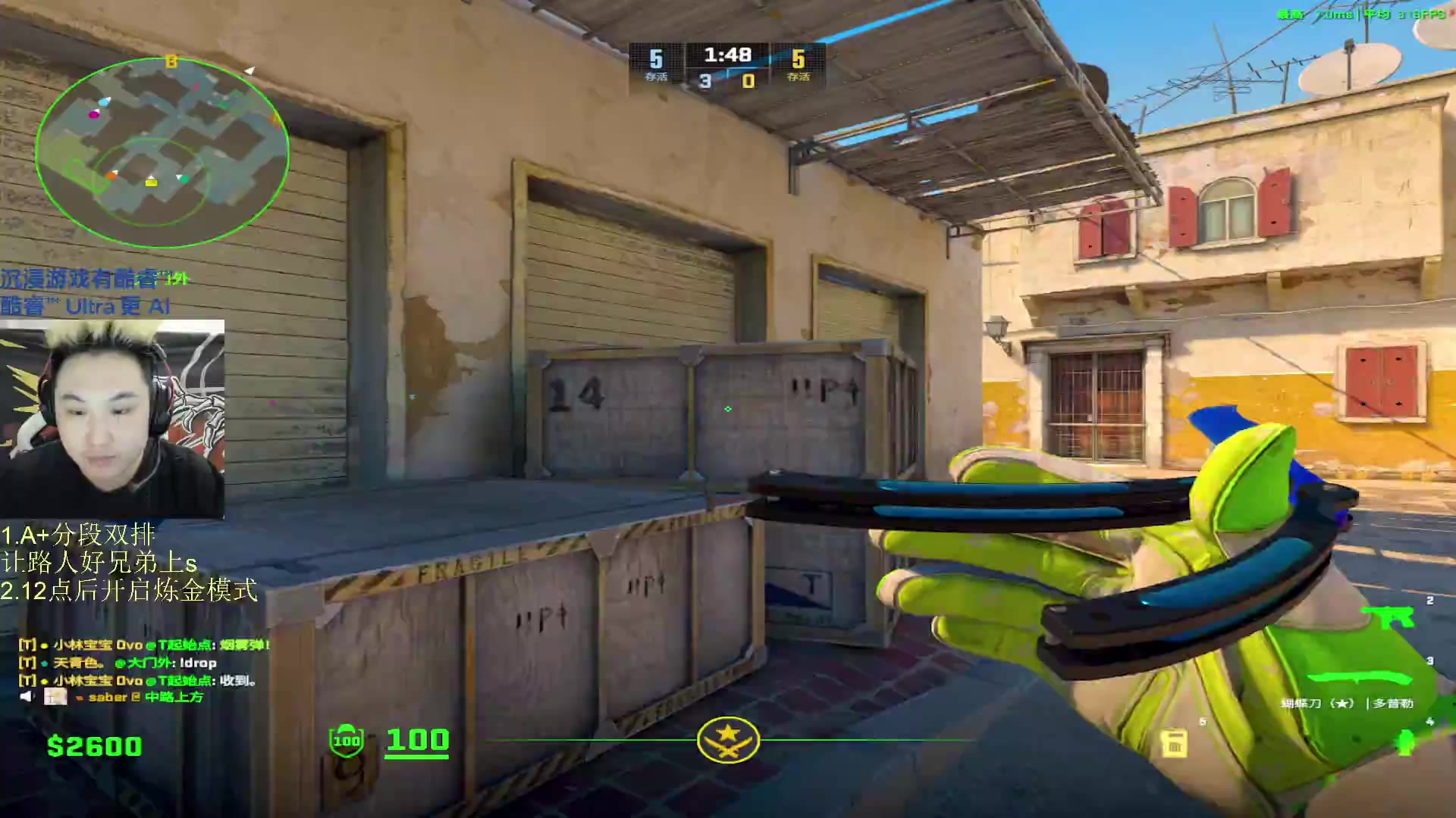 【鬼狙】只快不准的狙击手！-2025.11.06