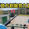 总有一些校长借着军训的名义拥兵自重