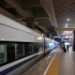 一夜贴地飞行1100km！上海铁路局CRH1E高级动卧全体验！！！+列车清晨疯狂跨站