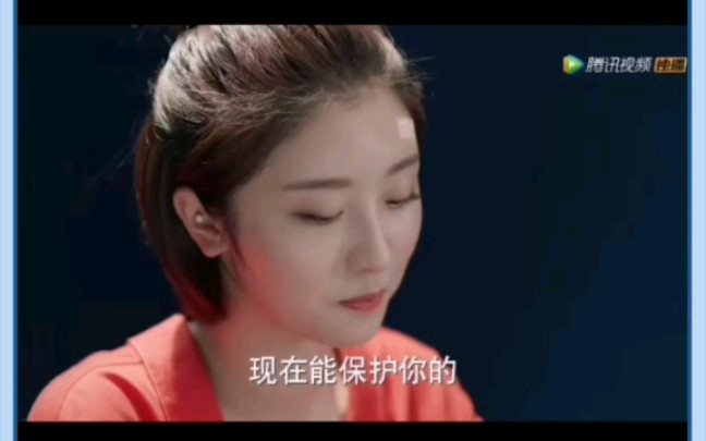 大发现赵小棠又一电视剧赵小棠青春警事青春有你2原声哈哈哈演技不错
