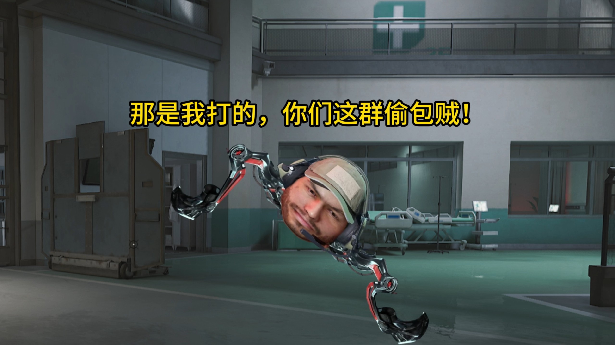 你好，我是你蝶