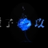 【量子玫瑰】球状闪电同人作品