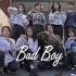 街舞社招新表演-Bad Boy