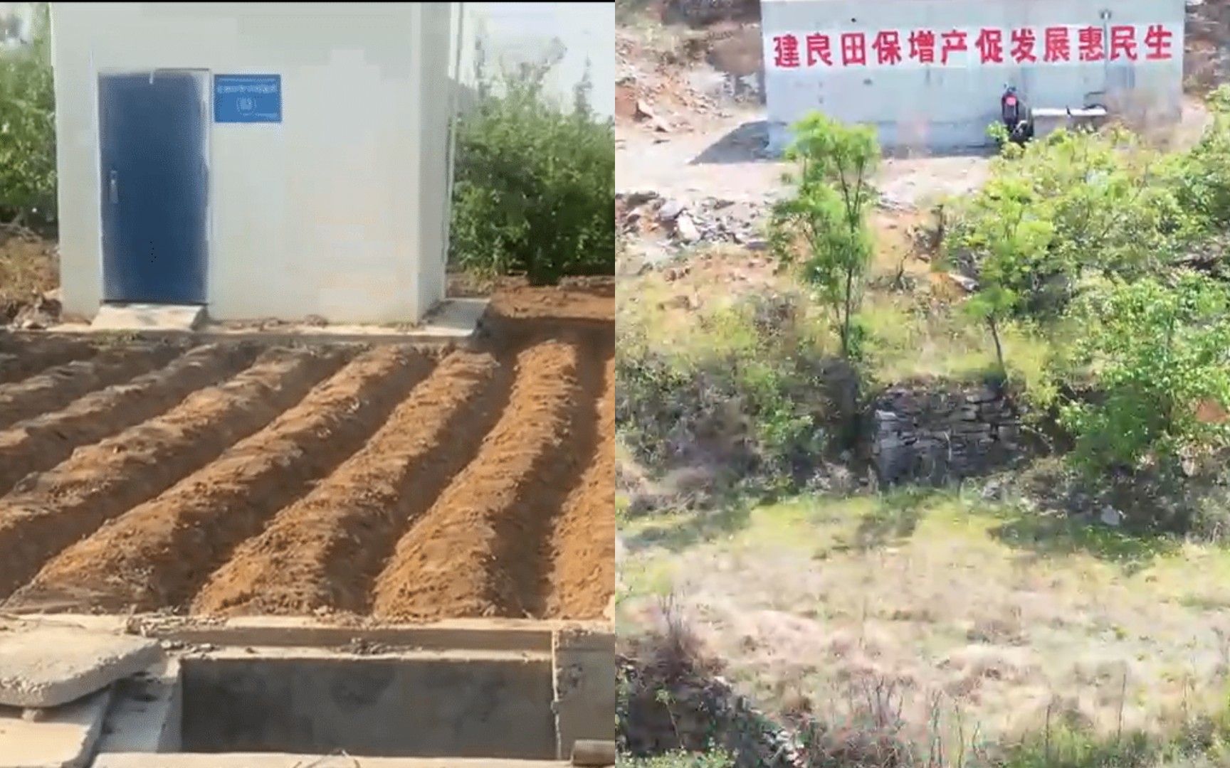 济南平阴1500万水利设施成摆设，万亩农田靠天吃饭