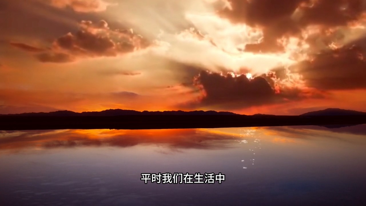 如何通过内观冥想，来化解生命中遇到的困境和纠缠呢？在困境纠缠中的实修秘诀！