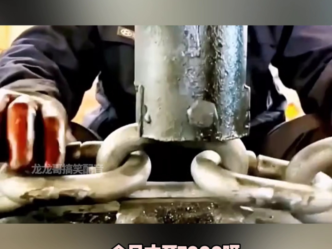 手工生产铁链，这手速真快