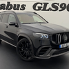 奔驰AMG X167 巴博斯GLS级 GLS900 Super Black 900马力SUV 奔驰先生测评(机翻字幕