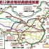中国12条经典长线自驾路线地图分享，全部走完足记真的可遍布全国