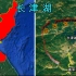 三维地图还原长津湖之战，电影里的情节，现实中都存在朝鲜哪个地方，有什么不同？