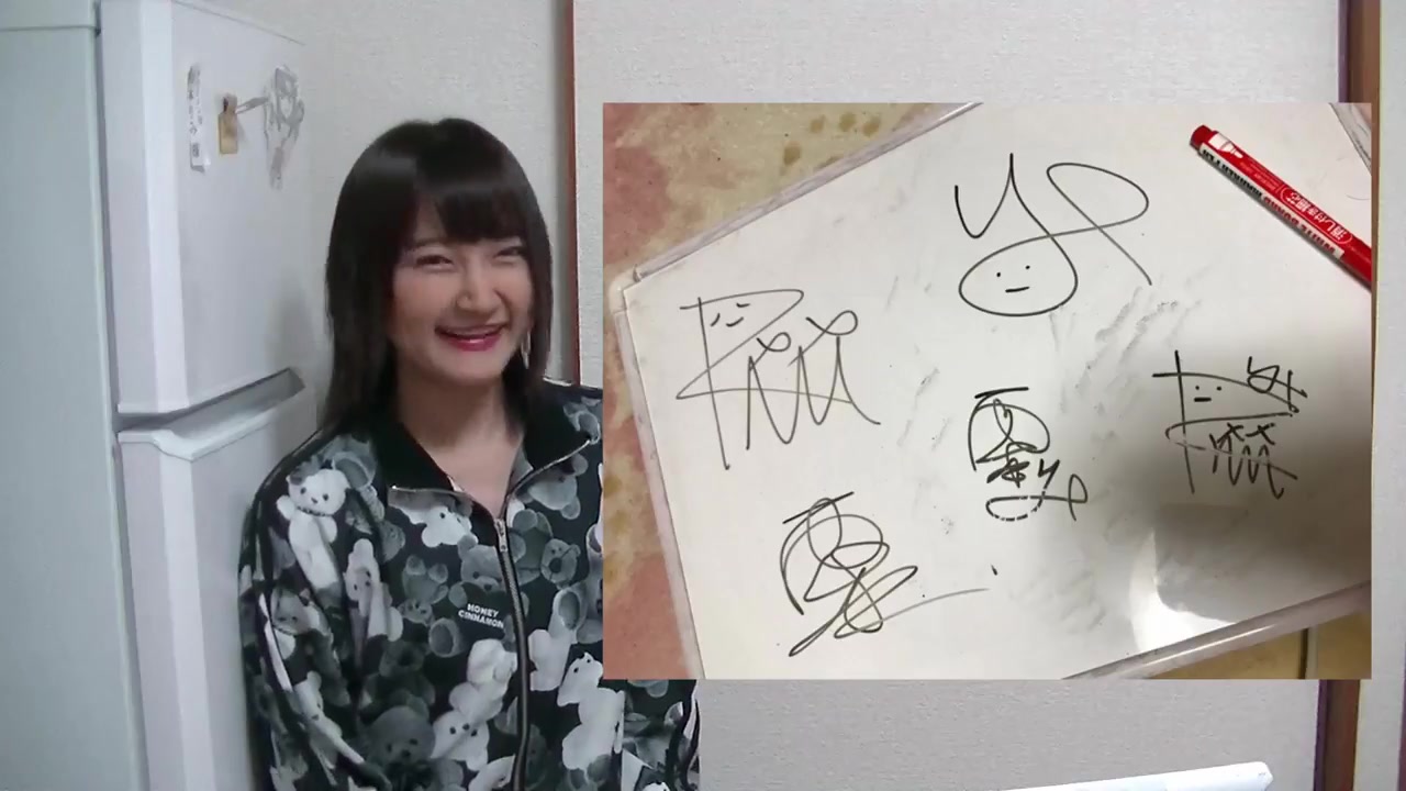 西本里美 RiMichan.15 サインが新しくなったよ!(生肉)