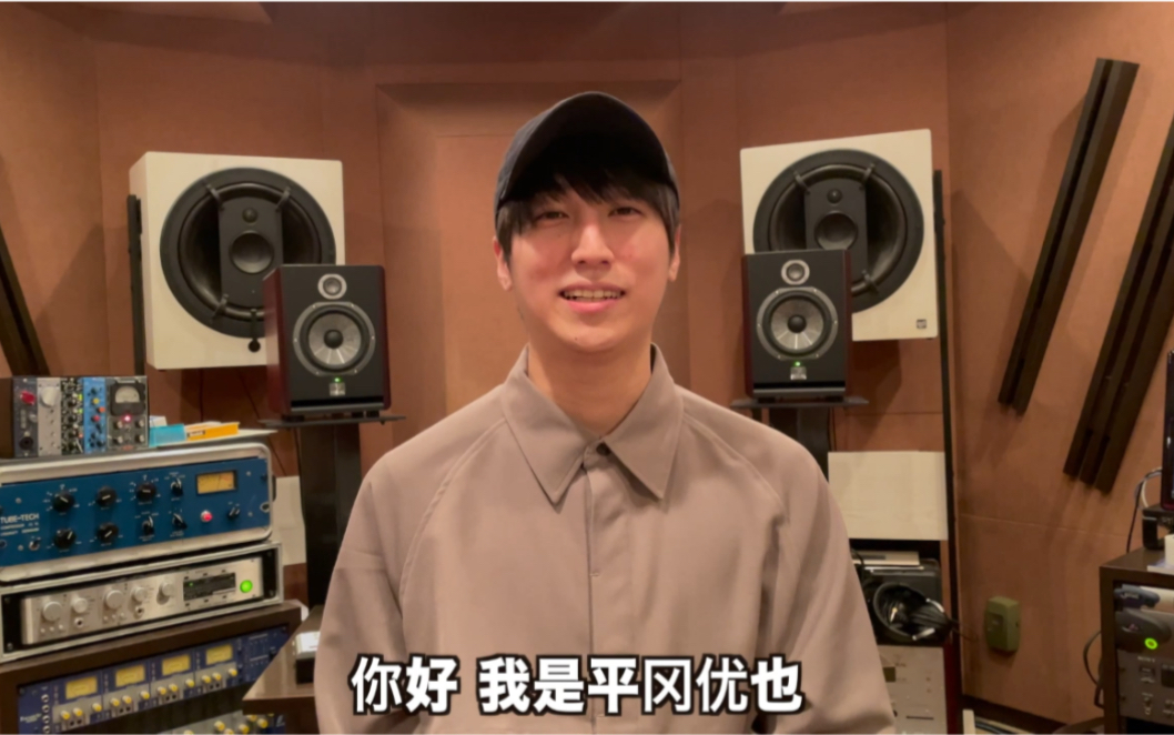 创建了平冈优也official账号60