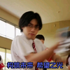 【音效替换】变身音效换成特利迦竟毫无违和感