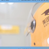美团外卖与顺丰同城闪送 UU跑腿达成合作