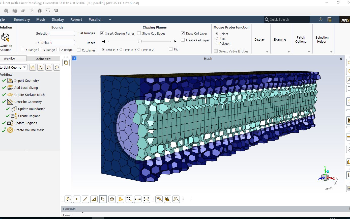 【ANSYS Fluent官方课程】Fluent Meshing导入几何