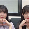 岡村さんと一緒に！💓たくさん見てねっ😚#ビヨドヨ795#BEYOOOOONDS #岡村美波#ocha_norma #斉藤円香