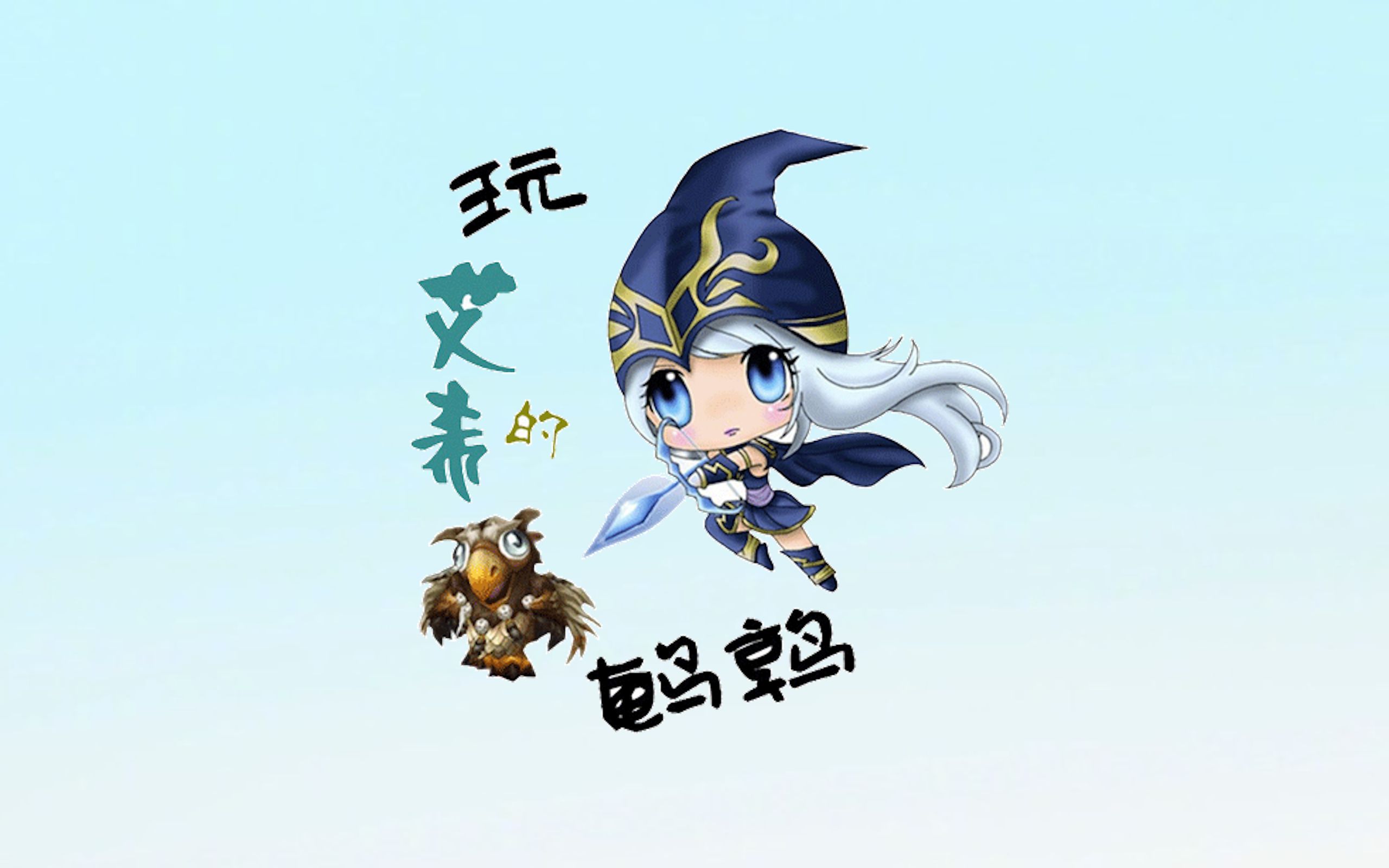 东北大鹌鹑 有一种艾希叫鹌鹑 20180621 视频录像 视频回放