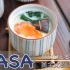 丰富料茶碗蒸 chawan mushi | MASA料理ABC