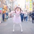 【兰幼金】在日本东京歌舞伎町街头跳小埋体操- -