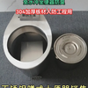 不锈钢旱厕马桶，干式大便器，可移动，适用于人防工程，免水冲坐便器，防臭带盖子，厂家发货，品质卓越，做工精美，量大价优#人防工程#马桶坐便器#旱厕#防臭