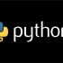 【Python】超强爬虫教程从入门到入狱 2020最新版全套全开源（千峰教育）