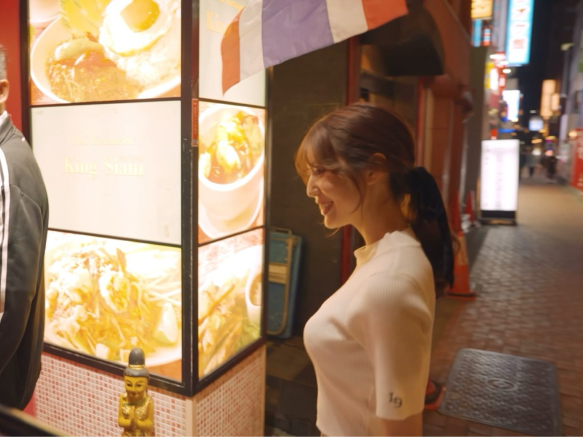 【阿部なつき 阿部夏樹】 Cutie Walk JAPAN【Kichijoji Edition Part2】日本可愛漫步【吉祥寺版第2部分】