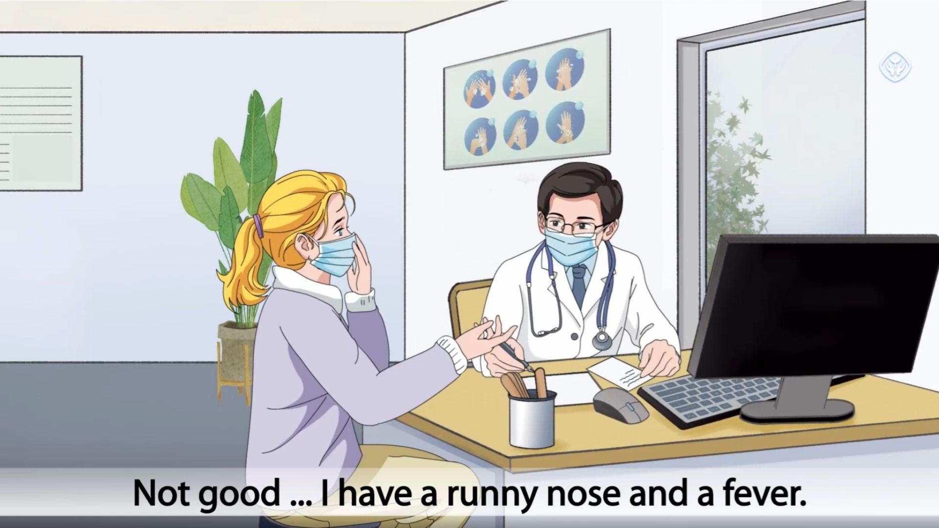 人教新八下Unit2 3a 课本配套动画视频