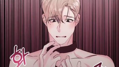 【漫画x疯批年下】道具play”这次就让你当一回好哥哥“