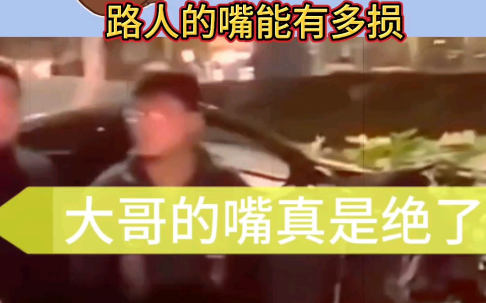 这里还有一个开坦克的