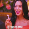 搭讪就只服郑恺，一句话就把姑娘撩走，兄弟佩服到叫爹，爆笑搭讪