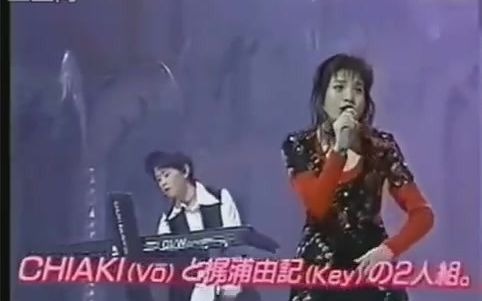 See Saw キライになりたい石川智晶梶浦由记live1994 哔哩哔哩 つロ干杯 Bilibili